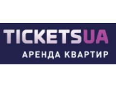 Tickets.ua предлагает новую услугу — это аренда квартир